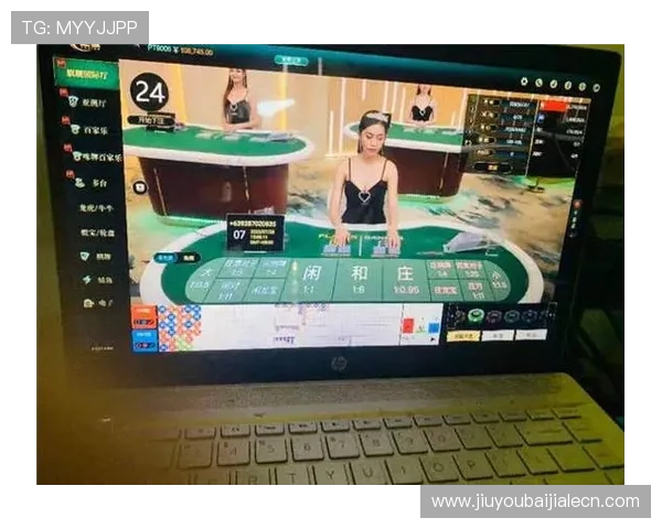 線上百家樂如何选择正规平台保障资金安全与游戏公平性