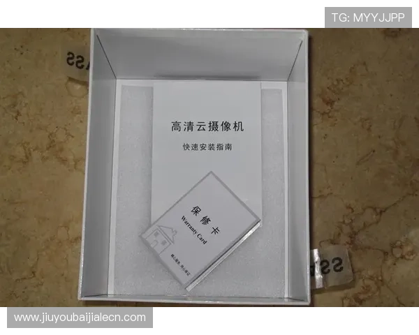 PA视讯在线官网安全可靠平台推荐，保障玩家资金与个人信息安全的最佳选择