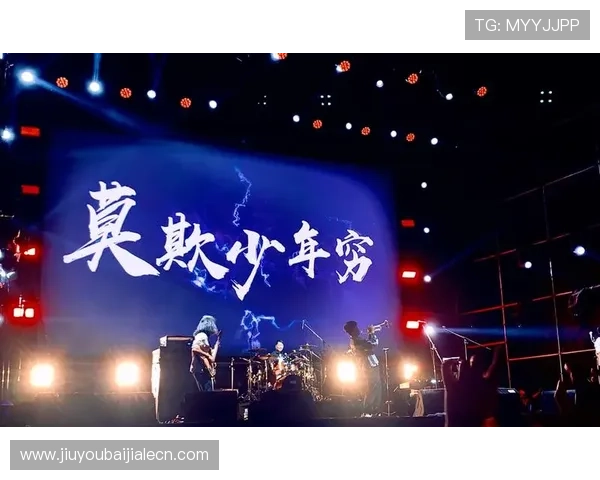 九连真人是哪一期的最新一期内容，提供详细的节目介绍与观众评价