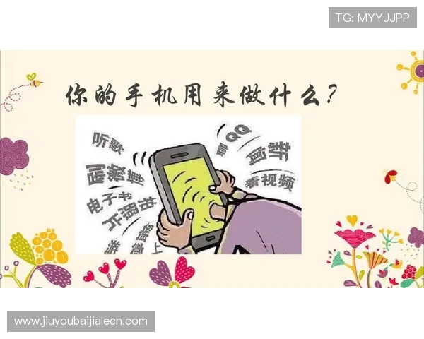 国际真人手机安装常见问题及解决方案，助你无忧体验全球真人娱乐游戏的完整攻略