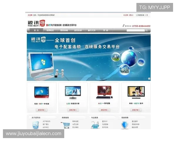 AG视讯下载AP平台安全可靠，快速注册体验高品质线上娱乐服务