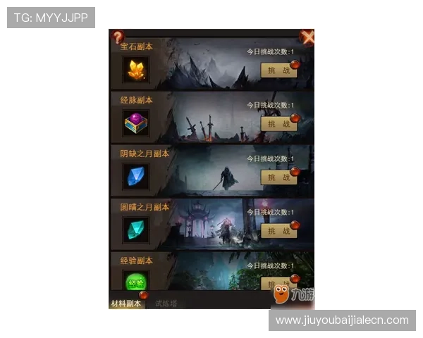 ag视讯游戏怎么样玩法丰富吗，最新游戏内容介绍与技巧分享