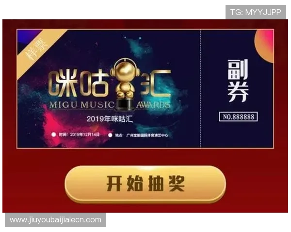 AG体育真人平台最新优惠活动,助你轻松赢取更多线上真人娱乐的丰富奖励 AG体育真人平台最新优惠活动,助你轻松赢取更多线上真人娱乐的丰富奖励
