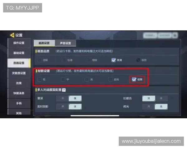 J9真人游戏的操作指南与新手入门技巧帮助新手快速上手体验真实游戏乐趣