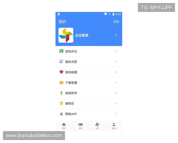 og真人app首页最新游戏推荐,热门真人娱乐游戏一站式体验指南 og真人app首页最新游戏推荐,热门真人娱乐游戏一站式体验指南