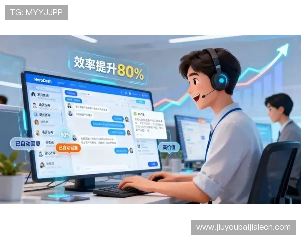 凯发真人首页客户服务中心，全天候专业客服为您解决游戏中遇到的问题