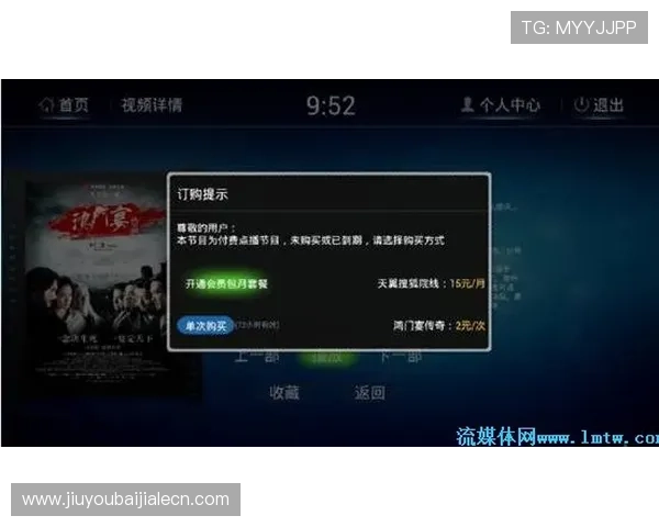 全面解析AG视讯手机客户端的功能特色与操作技巧提升您的游戏胜率 全面解析AG视讯手机客户端的功能特色与操作技巧提升您的游戏胜率