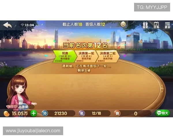 游戏厅真人PK怎么玩才能赢得更多胜利和提升排名技巧 游戏厅真人PK怎么玩才能赢得更多胜利和提升排名技巧