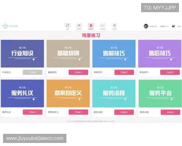 如何通过K8视讯主页快速注册登录并享受专业客服全天候服务保障用户权益 如何通过K8视讯主页快速注册登录并享受专业客服全天候服务保障用户权益