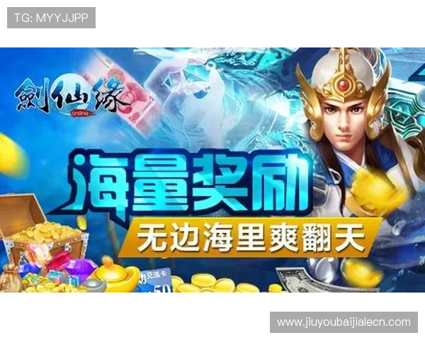 爱游戏真人网址详细攻略教你如何快速注册、充值以及参与真人游戏获得最佳体验 爱游戏真人网址详细攻略教你如何快速注册、充值以及参与真人游戏获得最佳体验