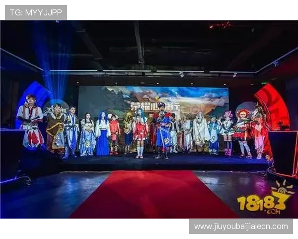 电竞真人秀落地成双选手招募开启,全面提升赛事影响力与观众互动体验