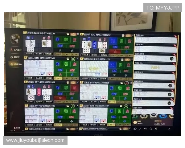 掌握百家乐怎么玩技巧,提升你的赢钱概率和游戏体验的实用方法