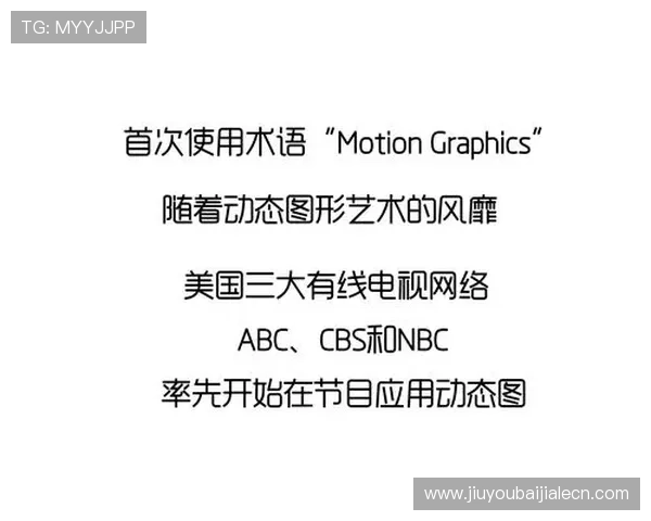 真人游戏室的设备配置与技术支持详解,确保每一场游戏都流畅顺畅