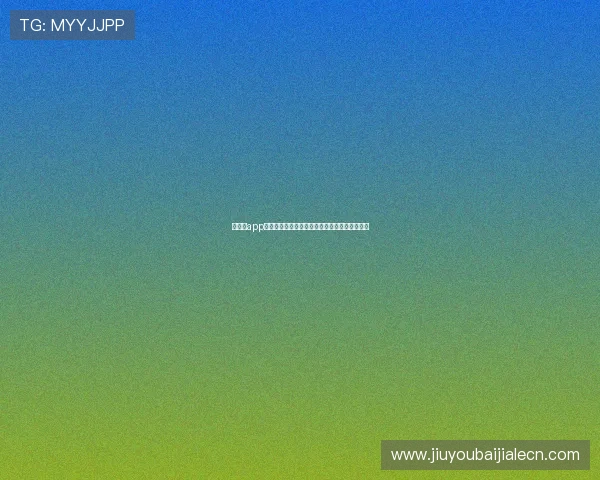 百家乐app有哪些特色功能,提升游戏体验的创新玩法介绍 百家乐app有哪些特色功能,提升游戏体验的创新玩法介绍
