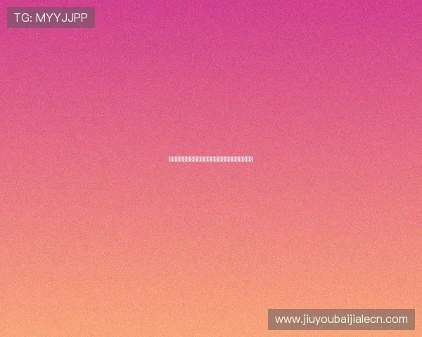 星空体育百家乐官网用户注册流程与账号安全保护措施 星空体育百家乐官网用户注册流程与账号安全保护措施