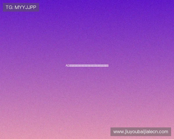 AG体育真人世界杯期间优惠活动不断助力用户享受更多实惠福利